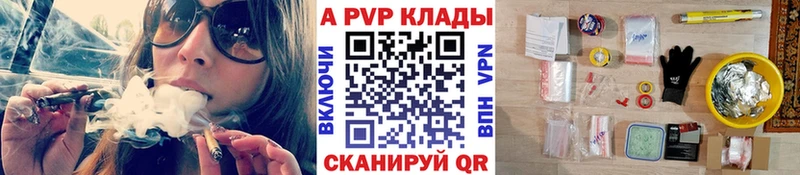 А ПВП СК  Сосновка 