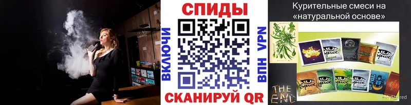 БУТИРАТ оксибутират  где можно купить   Сосновка 