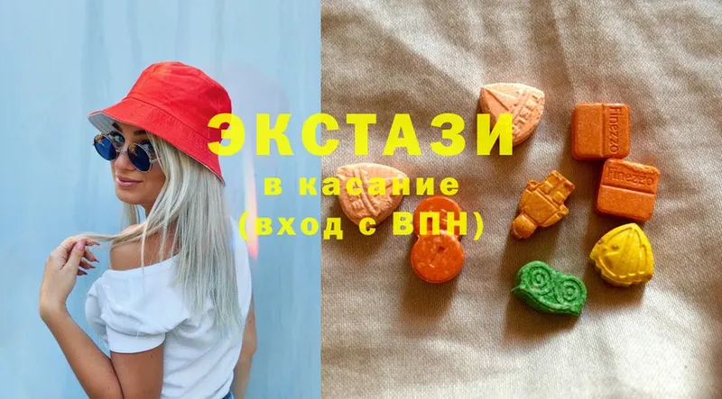 Ecstasy таблы Сосновка