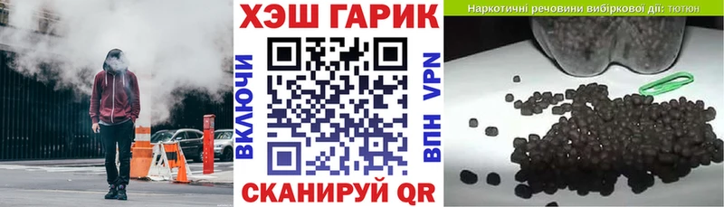 Гашиш индика сатива kraken ССЫЛКА Сосновка