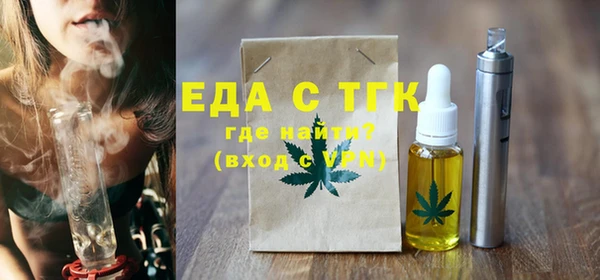 гашиш Новодвинск