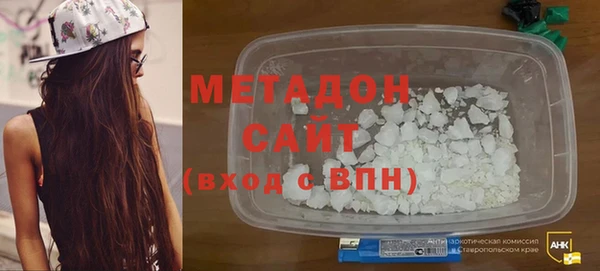 стаф Нягань