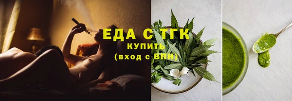 гашиш Новодвинск