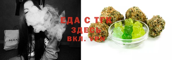 кокаин Новокубанск