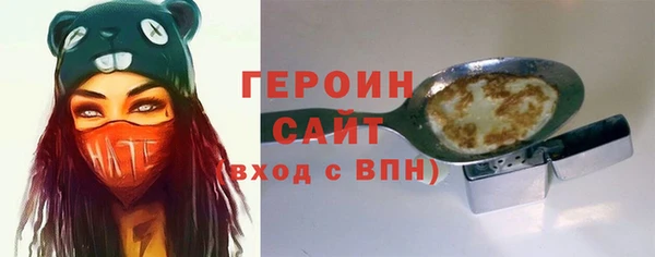 гашиш Новодвинск