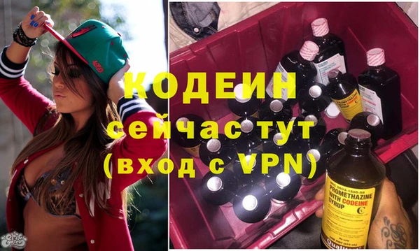 гашиш Новодвинск