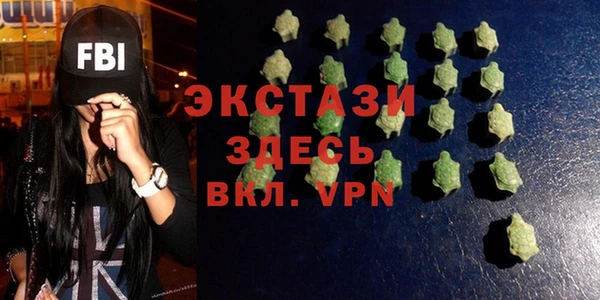 кокаин Новокубанск