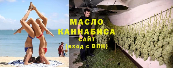 кокаин Новокубанск