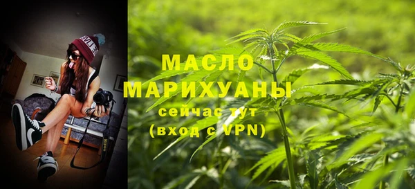 стаф Нягань