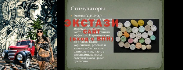 гашиш Новодвинск