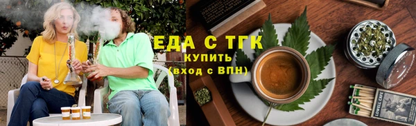 кокаин Новокубанск