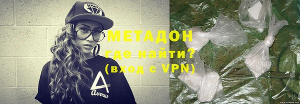 гашиш Новодвинск