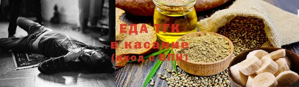 гашиш Новодвинск
