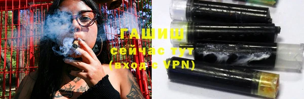 стаф Нягань