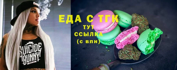гашиш Новодвинск