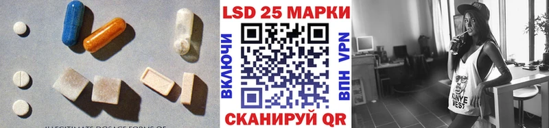 kraken онион  Сосновка  ЛСД экстази ecstasy 